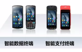 2022春運(yùn)將至，優(yōu)博訊助力鐵路出行更高效！