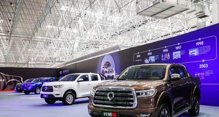 全球化征程再進(jìn)一步 長城汽車重慶工廠竣工，炮轟皮卡市場，助力重慶道路普通貨運(yùn)