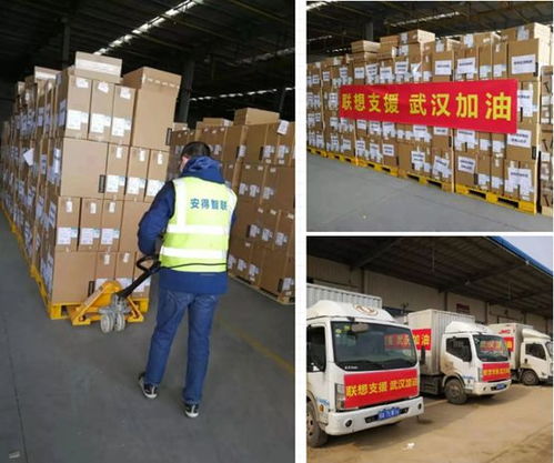 重慶道路普通貨運(yùn) 戰(zhàn)“疫”一線的鋼鐵運(yùn)輸線