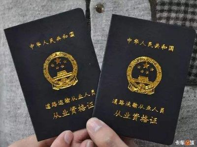 撤雙證、國六爽約，重慶長安進(jìn)前三 2018年輕卡市場“大瓜”頻出與重慶道路普通貨運(yùn)變局