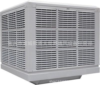 江蘇專業廠家直銷 質量可靠的換熱、制冷空調設備與冷風機