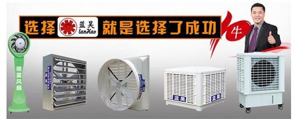 工業通風與濕度調節的關鍵 大型換氣扇的技術解析、廠家選擇與安裝實踐